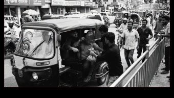 হুমায়ুন রশীদ চত্বরে ম্যানেজারকে জিম্মি করে টাকা ছিনতাইয়ের চেষ্টা