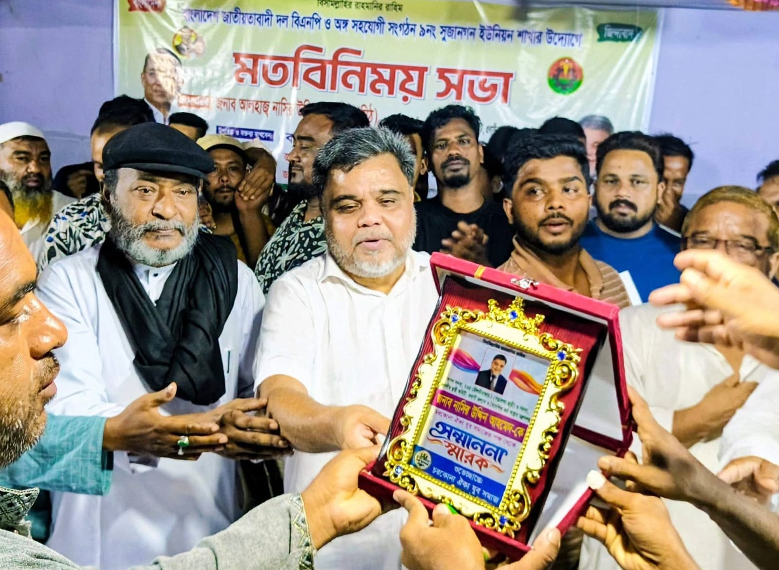 বড়লেখার সুজানগর ইউনিয়ন বিএনপির নেতাকর্মীদের সঙ্গে নাসির উদ্দীন আহমেদ মিঠুর মতবিনিময়