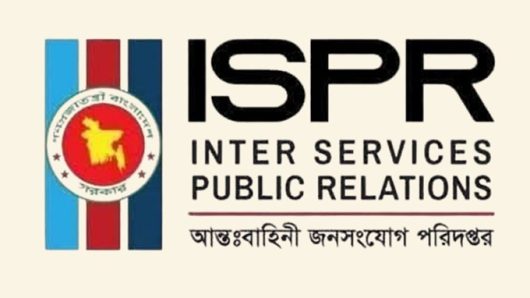 ফিল্ড ফায়ারিং অনুশীলনের সময় দুই সেনাসদস্য নিহত