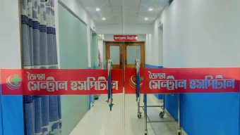 সেন্ট্রাল হাসপাতালে গর্ভবতী মহিলা ও শিশুর মৃত্যুর অভিযোগ