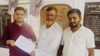 রাণাপিং আদর্শ উচ্চ বিদ্যালয় ও কলেজের অভিভাবক সদস্য নির্বাচনে মনোনয়ন কিনলেন সাংবাদিক বদরুল আলম