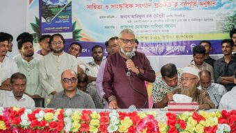 শিক্ষার মানোন্নয়নের পাশাপাশি দক্ষতা অর্জনে শিক্ষার্থীদের গুরুত্ব দিতে হবে: শ্রম ও কর্মসংস্থানমন্ত্রী