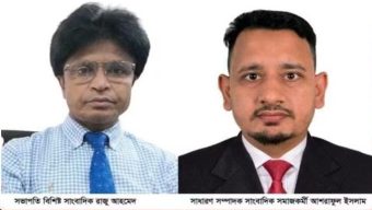 আসক’র সিলেট জেলা কমিটি গঠন সভাপতি রাজু, সম্পাদক আশরাফুল