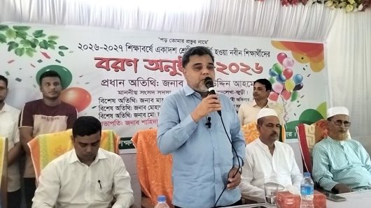 বড়লেখায় নারীশিক্ষা একাডেমি ডিগ্রি কলেজে নবীনবরণ অনুষ্ঠিত