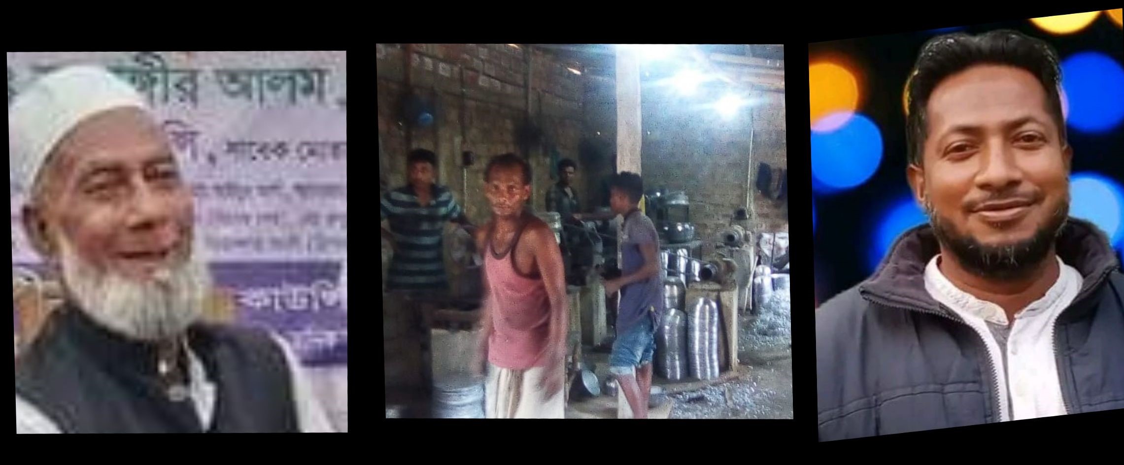 খাসজমিতে অ্যালুমিনিয়াম কারখানা, অনুমোদন নিয়ে বড় প্রশ্ন