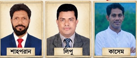 তামাবিল স্থলবন্দরে ‘গেট পাস’ বাণিজ্য! প্রতিদিন ২ লাখের বেশি টাকা আদায়ের অভিযোগ