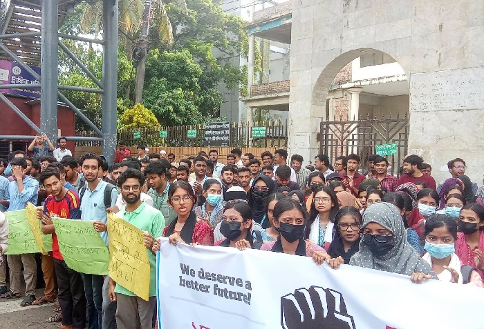 এবার  সিলেট ইঞ্জিনিয়ারিং কলেজের শিক্ষার্থীদের কোর্ট পয়েন্টে অবস্থান