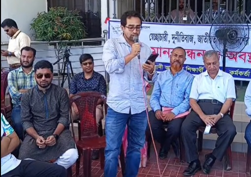 সিকৃবি ভিসির ‘দুর্নীতির খতিয়ান’ প্রকাশ, সাদা দল’ সমর্থিত শিক্ষক-কর্মকর্তাদের আন্দোলন অব্যাহত ছাত্রদলের একাত্মতা