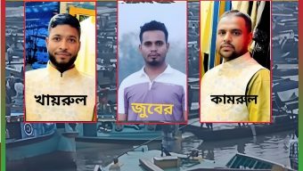 লুনি কইনা জঙ্গল চা বাগানে বালু সাম্রাজ্য: লাঠিয়াল বাহিনী ও তিন ‘সম্রাটের’ দৌরাত্ম্যে ধ্বংসের মুখে পরিবেশ!