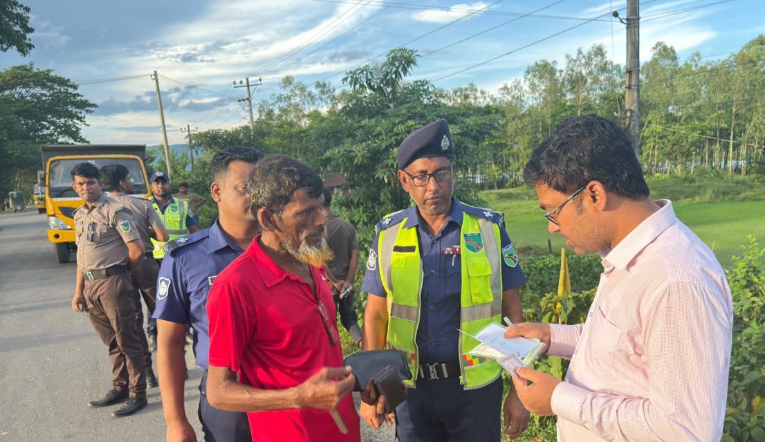 জৈন্তাপুরে টাস্কফোর্সের অভিযান, ৬ মামলায় ১৮ হাজার টাকা জরিমানা