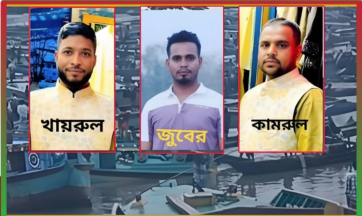 লুনি কইনা জঙ্গল চা বাগানে বালু সাম্রাজ্য: লাঠিয়াল বাহিনী ও তিন ‘সম্রাটের’ দৌরাত্ম্যে ধ্বংসের মুখে পরিবেশ!
