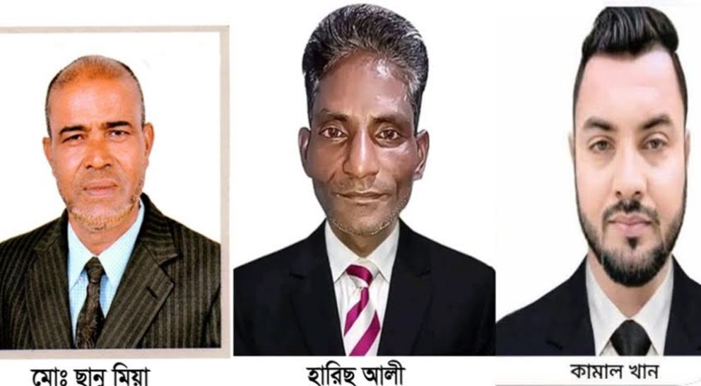 গোলাপগঞ্জ উপজেলা প্রেসক্লাবের সভাপতি ছানু, সম্পাদক হারিছ