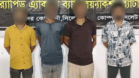 দক্ষিণ সুরমায় স্মার্টফোনসহ ৪ জন গ্রেফতার