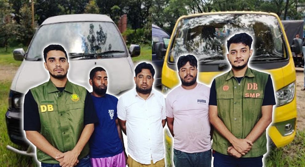 নগরীর মোগলাবাজার থানাধীন খালেরমুখ এলাকায় অভিযান পরিচালনা করে ১০ হাজার ইয়াবাসহ ৩জন গ্রেফতার