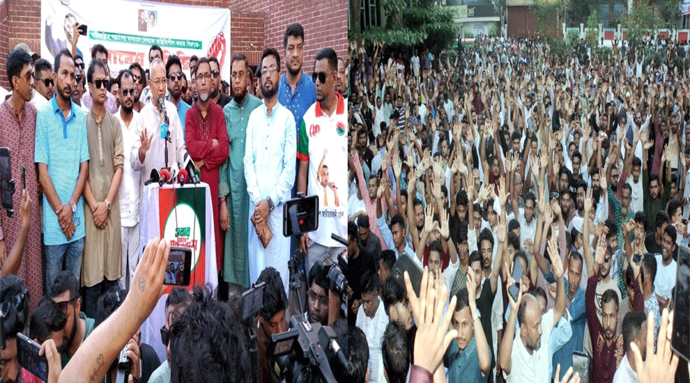ফ্যাসিস্ট ও গুপ্তদের রুখতে রাজপথ দখলে রাখতে হবে: সিলেটে মুন্না
