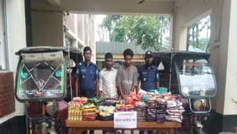 কোম্পানীগঞ্জে ভারতীয় পণ্য সহ ২ জনকে আটক