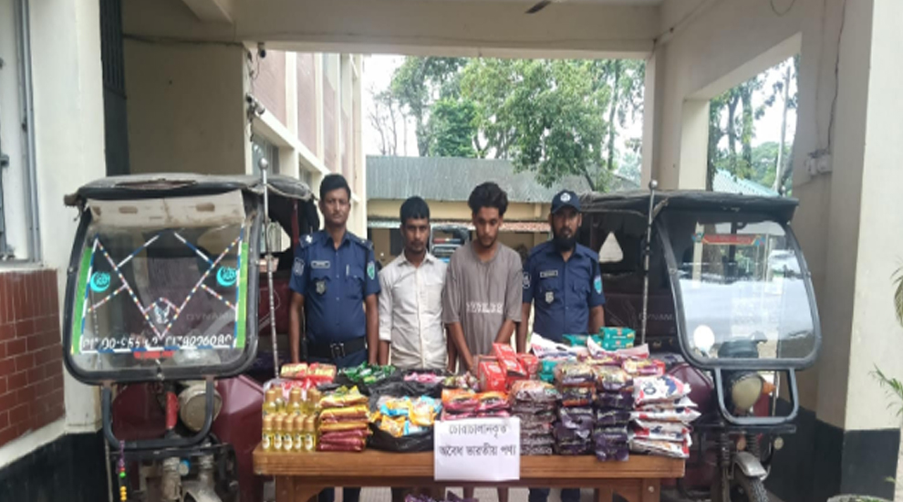 কোম্পানীগঞ্জে ভারতীয় পণ্য সহ ২ জনকে আটক