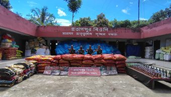 গোয়াইনঘাট সীমান্তে ৬০ লাখ টাকার পেঁয়াজ, মদসহ চোরাচালানি মালামাল জব্দ
