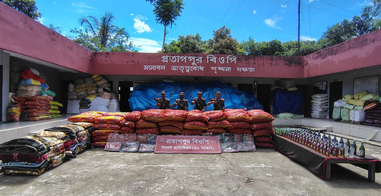 গোয়াইনঘাট সীমান্তে ৬০ লাখ টাকার পেঁয়াজ, মদসহ চোরাচালানি মালামাল জব্দ