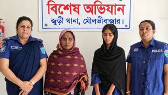 জুড়ীতে সিএনজি চালক বলাই মিয়া হত্যা, মা-মেয়ে গ্রেপ্তার