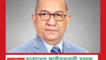 ২৫ সেপ্টেম্বর সিলেট আসচ্ছেন কেন্দ্রীয় যুবদল সভাপতি আব্দুল মোনায়েম মুন্না