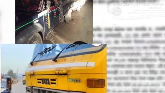গোয়াইনঘাটে বালু-পাথর উত্তোলন ও চোরাচালানের অভিযোগ অস্বীকার অভিযুক্তদের তদন্তের দাবি