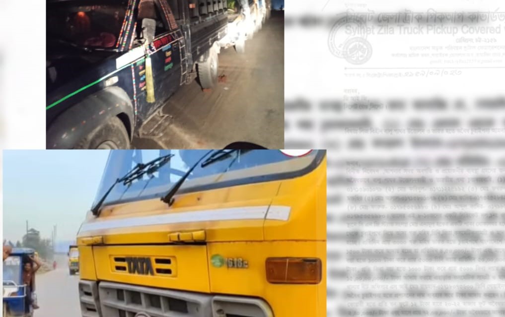 গোয়াইনঘাটে বালু-পাথর উত্তোলন ও চোরাচালানের অভিযোগ অস্বীকার অভিযুক্তদের তদন্তের দাবি