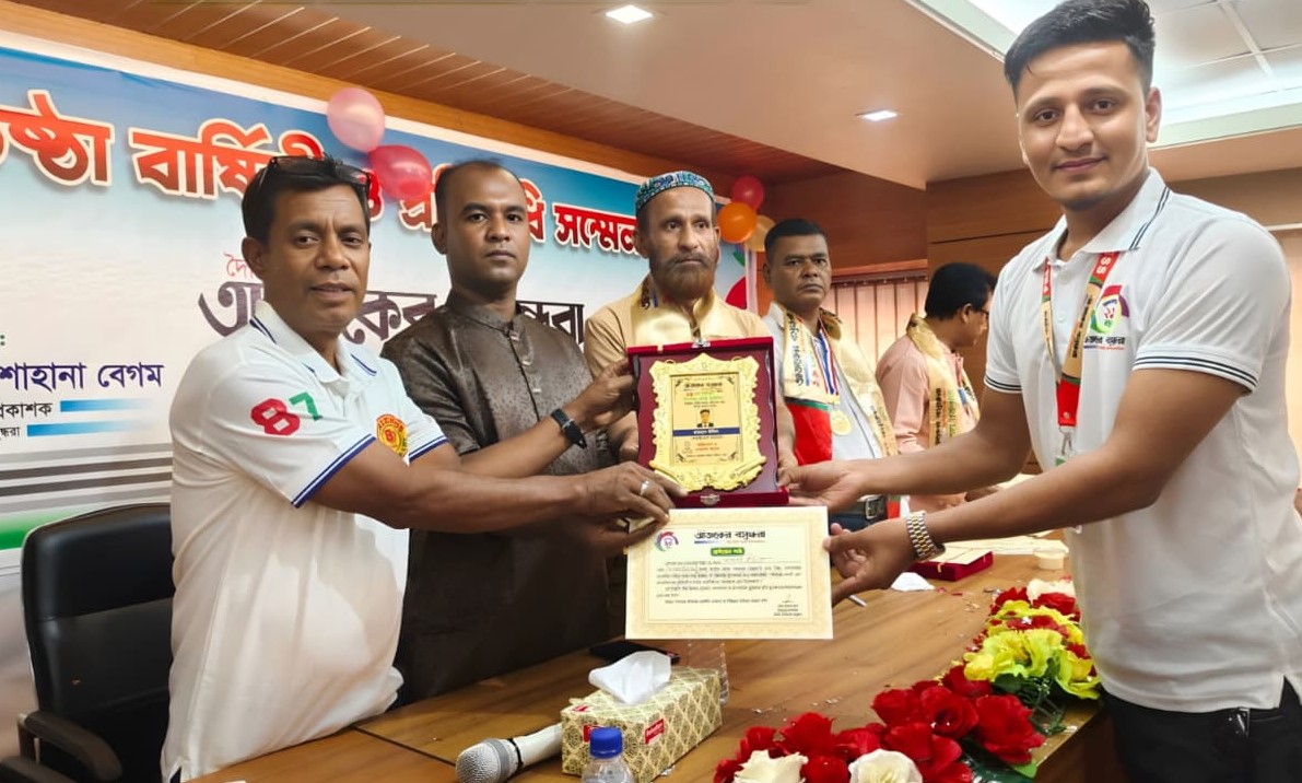 গোয়াইনঘাটে আজকের বসুন্ধরার শ্রেষ্ঠ প্রতিনিধি তরুণ সাংবাদিক রায়হান খান