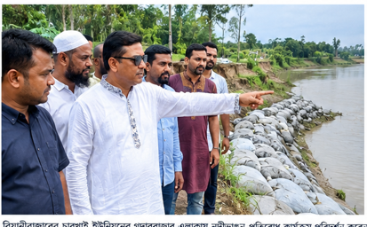 গদারবাজারে নদীভাঙন প্রতিরোধ কার্যক্রম পরিদর্শন করলেন অহীদ আহমদ তালুকদার