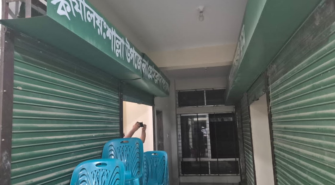 ডায়াগনস্টিক সেন্টারের জন্য ভাড়া, কক্ষে প্রেসক্লাবের নামে, কয়েক জনে ষড়যন্ত্র করে সাইনবোর্ড —শাল্লায় উত্তেজনা