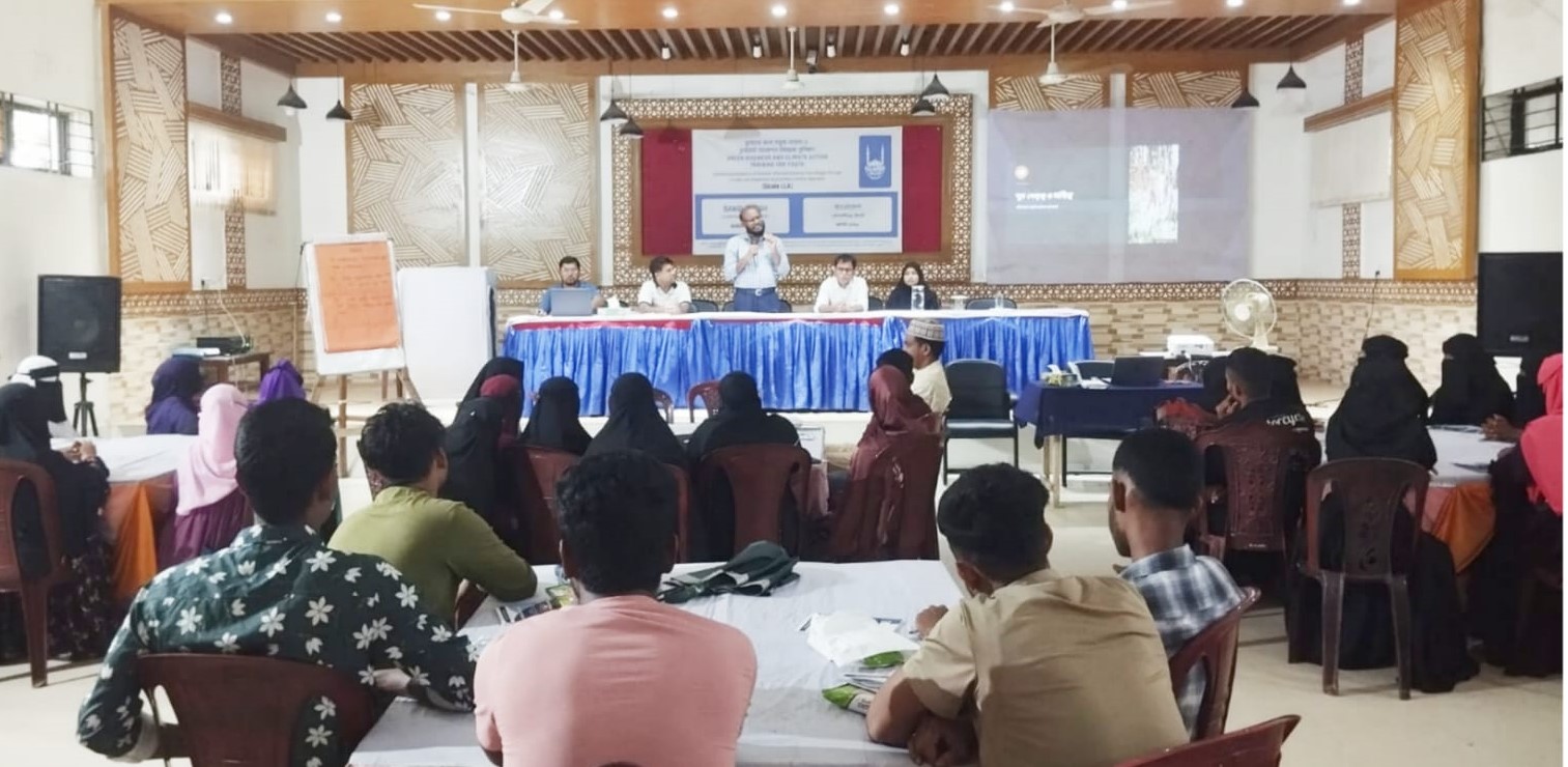 কোম্পানীগঞ্জে যুবদের জন্য ‘সবুজ ব্যবসা ও ক্লাইমেট অ্যাকশন’ বিষয়ক প্রশিক্ষণ