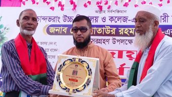 ৪২ বছরের শিক্ষকতা শেষে বিদায় নিলেন আতাউর রহমান খাঁন