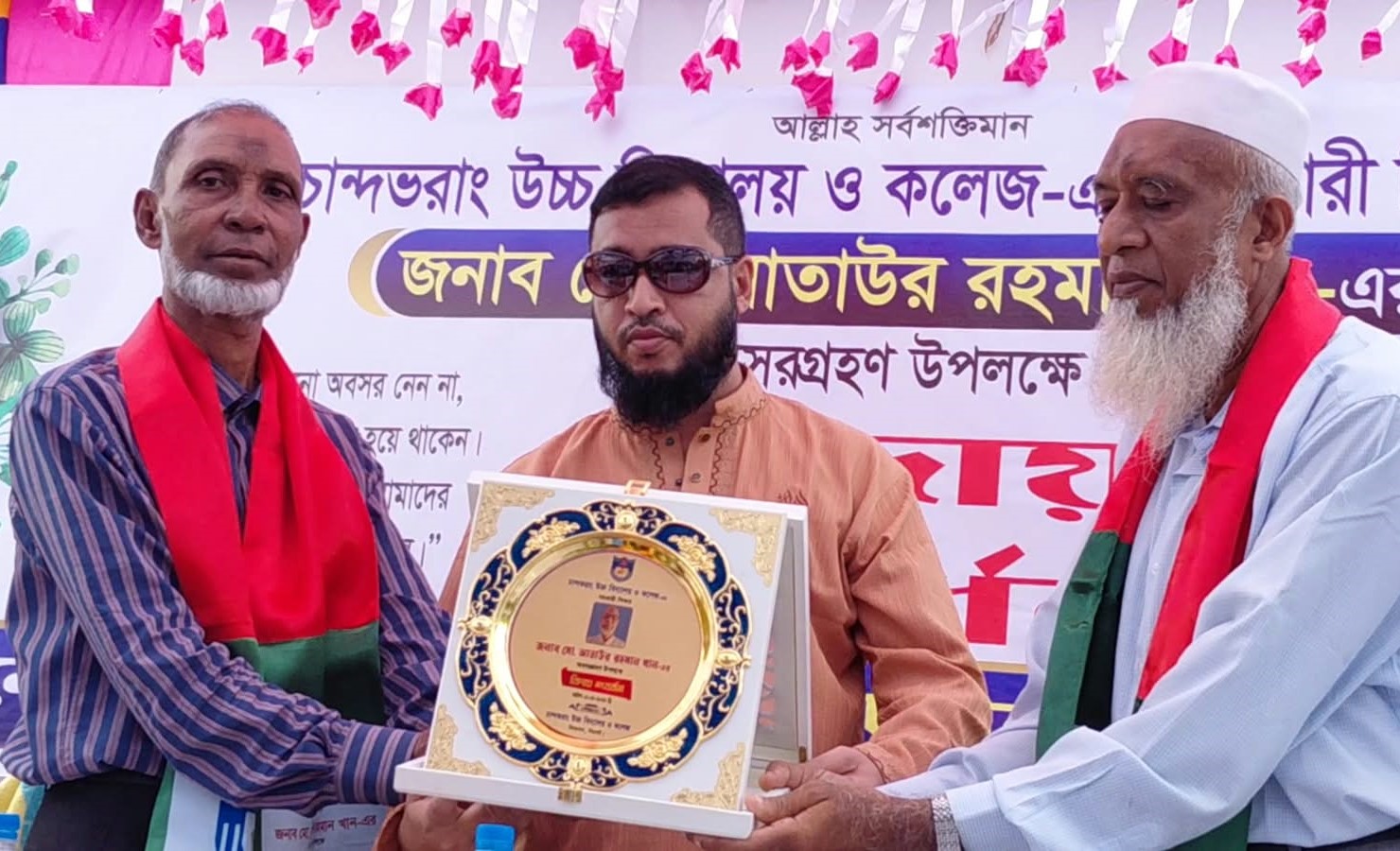 ৪২ বছরের শিক্ষকতা শেষে বিদায় নিলেন আতাউর রহমান খাঁন