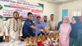 গোয়াইনঘাটে ইমরান আহমদ বালিকা বিদ্যালয় ও কলেজে কৃতী শিক্ষার্থীদের সংবর্ধনা!