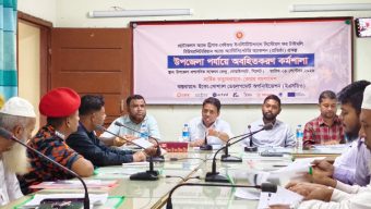 গোয়াইনঘাটে ইএসডিওর প্রতিষ্ঠা’ প্রকল্পের অবহিতকরণ কর্মশালা অনুষ্ঠিত!