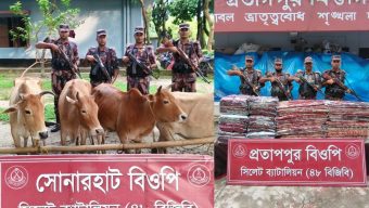 সিলেট সীমান্তে বিজিবির অভিযানে ৩৬ লাখ টাকার চোরাচালানি মালামাল জব্দ!