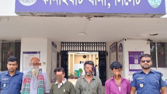 কানাইঘাটে সাজাপ্রাপ্ত আসামিসহ গ্রেপ্তার ৪  বিশেষ অভিযানে বিভিন্ন মামলার পরোয়ানাভুক্ত আসামিদের আটক