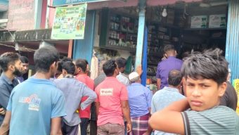 বড়লেখায় সারের বস্তায় ইটের গুঁড়া, দোকানে অভিযান: ৮ পণ্য জব্দ, ৫ হাজার টাকা জরিমানা