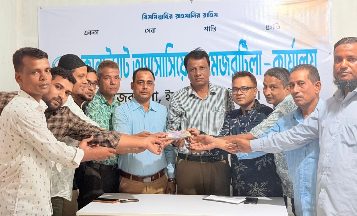 গাছবাড়ী-হরিপুর সড়ক সংস্কারে এগিয়ে এলো কানাইঘাট অ্যাসোসিয়েশন মেজরটিলা ১ লাখ টাকা সহায়তা
