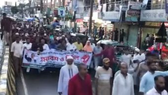 পরিকল্পিত সন্ত্রাসের মাধ্যমে দেশকে অস্থিতিশীল করার প্রতিবাদে বড়লেখায় বিএনপির মিছিল ও সমাবেশ