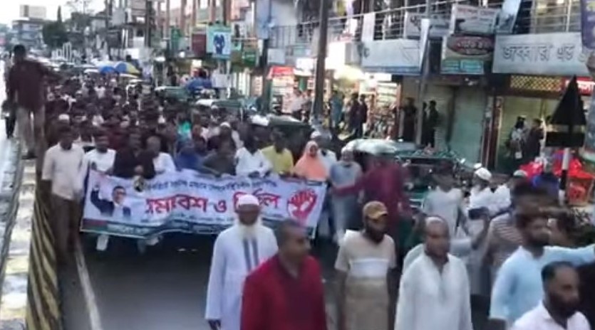 পরিকল্পিত সন্ত্রাসের মাধ্যমে দেশকে অস্থিতিশীল করার প্রতিবাদে বড়লেখায় বিএনপির মিছিল ও সমাবেশ