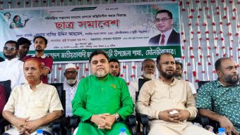 জুড়ীতে ছাত্রদলের উদ্যোগে ছাত্র সমাবেশ অনুষ্ঠিত