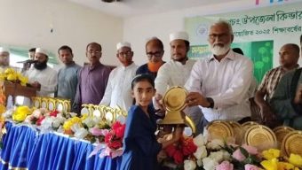 বানিয়াচংয়ে ৩২২ শিক্ষার্থীকে কিন্ডারগার্টেন এসোসিয়েশনের বৃত্তি প্রদান
