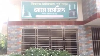গোলাপগঞ্জে ৪ বছরেও মসজিদের হিসাব নেই! হিসাব দিব না, পারলে কিছু করিও’—ক্যাশিয়ারের হুংকার, থানায় অভিযোগ
