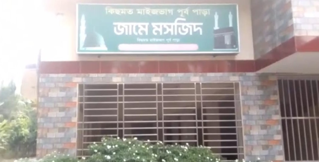 গোলাপগঞ্জে ৪ বছরেও মসজিদের হিসাব নেই! হিসাব দিব না, পারলে কিছু করিও’—ক্যাশিয়ারের হুংকার, থানায় অভিযোগ