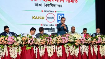 সিলেটে AI ট্রেনিং সেন্টার করবে সরকার: বাণিজ্যমন্ত্রী  তরুণদের ফ্রিল্যান্সিং ও বৈদেশিক মুদ্রা আয়ে দক্ষ করে তোলাই লক্ষ্য