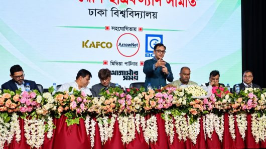 সিলেটে AI ট্রেনিং সেন্টার করবে সরকার: বাণিজ্যমন্ত্রী  তরুণদের ফ্রিল্যান্সিং ও বৈদেশিক মুদ্রা আয়ে দক্ষ করে তোলাই লক্ষ্য