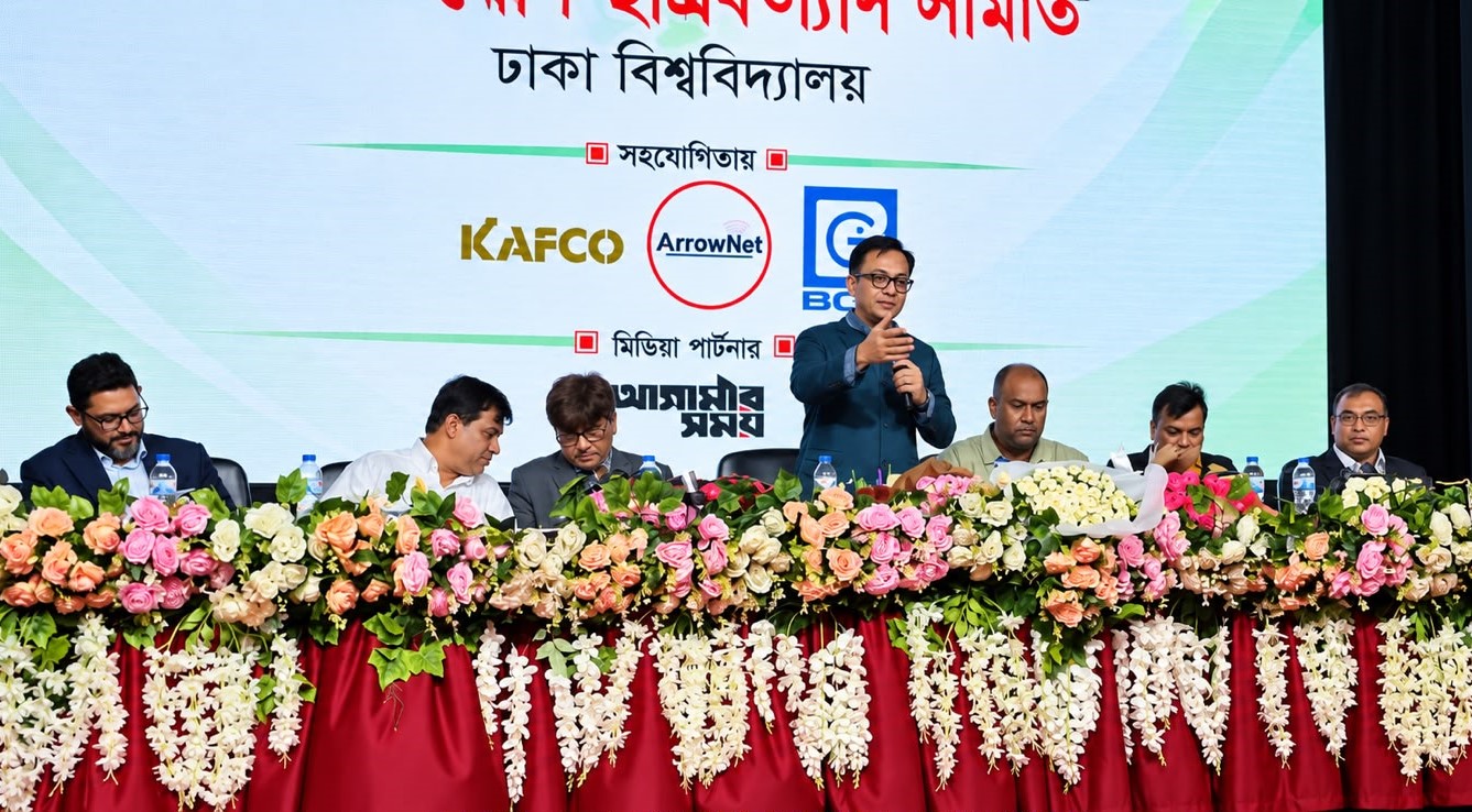 সিলেটে AI ট্রেনিং সেন্টার করবে সরকার: বাণিজ্যমন্ত্রী  তরুণদের ফ্রিল্যান্সিং ও বৈদেশিক মুদ্রা আয়ে দক্ষ করে তোলাই লক্ষ্য