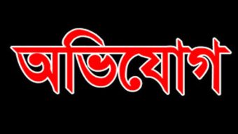 কুমারপাড়ায় দোকানের সামনে থেকে মোটরসাইকেল চুরি থানায় অভিযোগ
