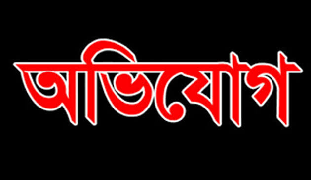 কুমারপাড়ায় দোকানের সামনে থেকে মোটরসাইকেল চুরি থানায় অভিযোগ